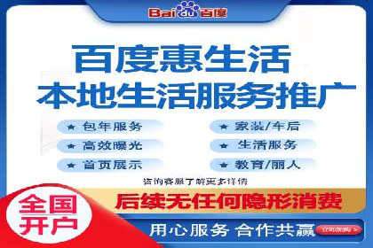 托管SEM竞价策略：打造高性价比广告投放