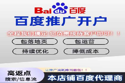 微信信息流广告的投放技巧与效果评估